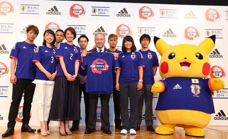 Pikachu oficjalną maskotką Japonii podczas Mistrzostw Świata w Brazylii!