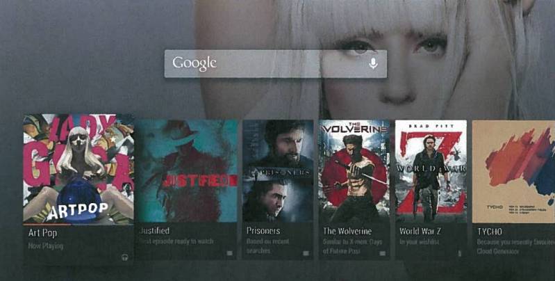 Google też chce mieć własną konsolę