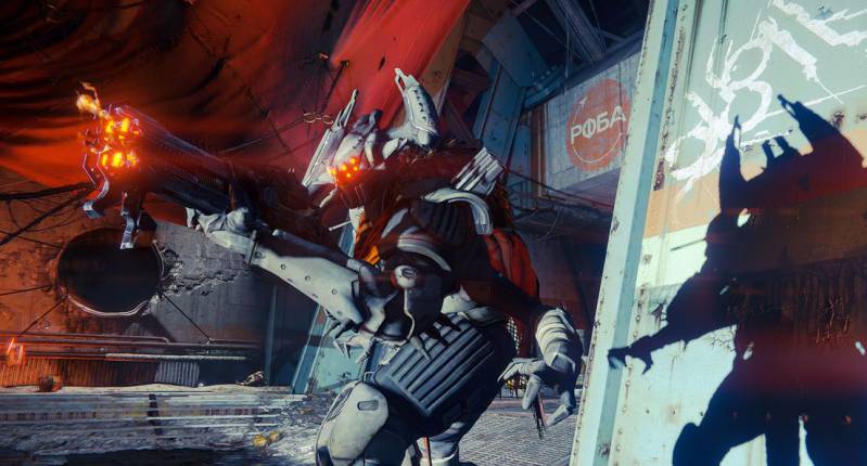 Destiny pokazuje kooperację