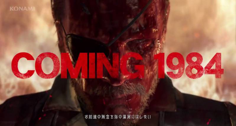 Metal Gear Solid V: Phantom Pain – wyciekł najlepszy zwiastun na E3