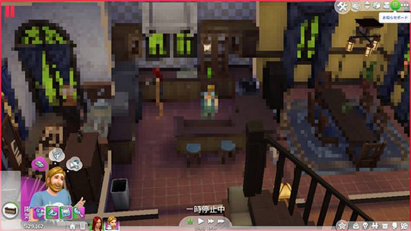 The Sims 4 karze piratów pikselozą