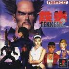 Tekken-2.jpg