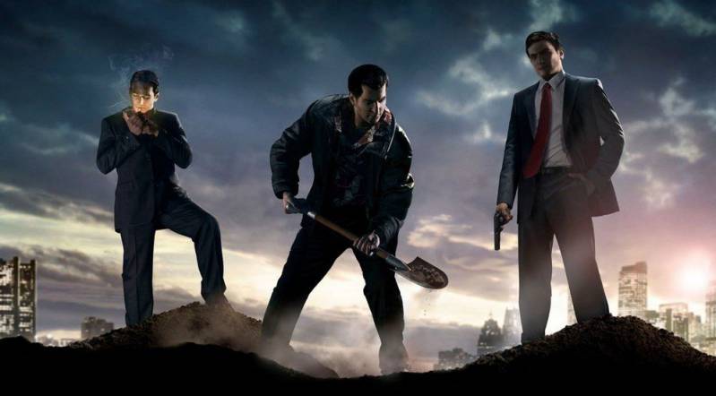Mafia 3 pojawi się w tym roku?!
