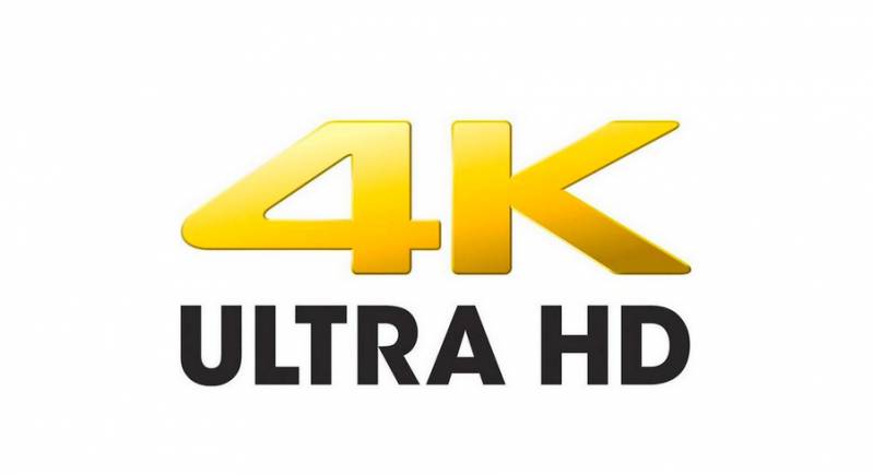Nowe wersje PS4 i XOne pojawią się pod koniec roku?