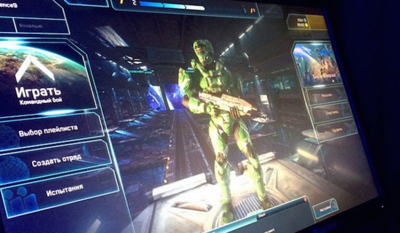 Rosjanie dostaną darmową wersję Halo – Halo Online