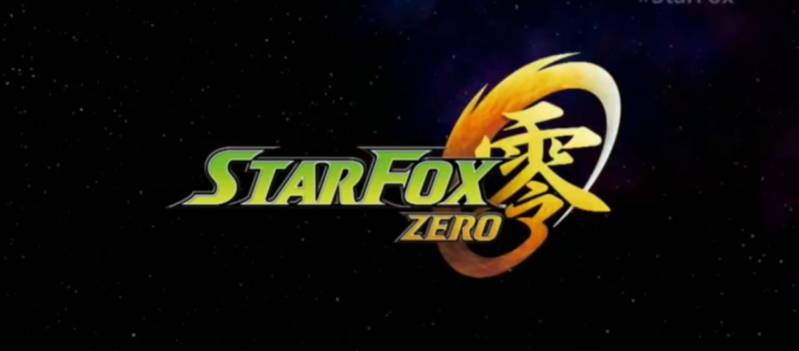 E3 2015: Nintendo ujawnia nowe szczegóły Star Fox