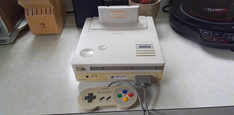 Nintendo PlayStation tym razem na wideo! - gamedot.pl