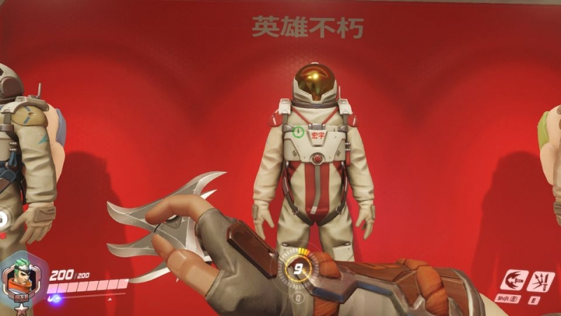 Blizzard upamiętnia zmarłego gracza w Overwatch