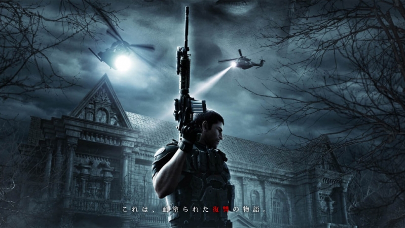 Kolejny animowany film Resident Evil doczekał się zwiastuna na TGS