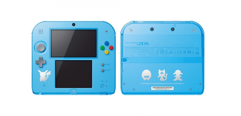 Najpiękniejsze konsole wciąż robi Nintendo - zobaczcie tylko tego 2DS-a
