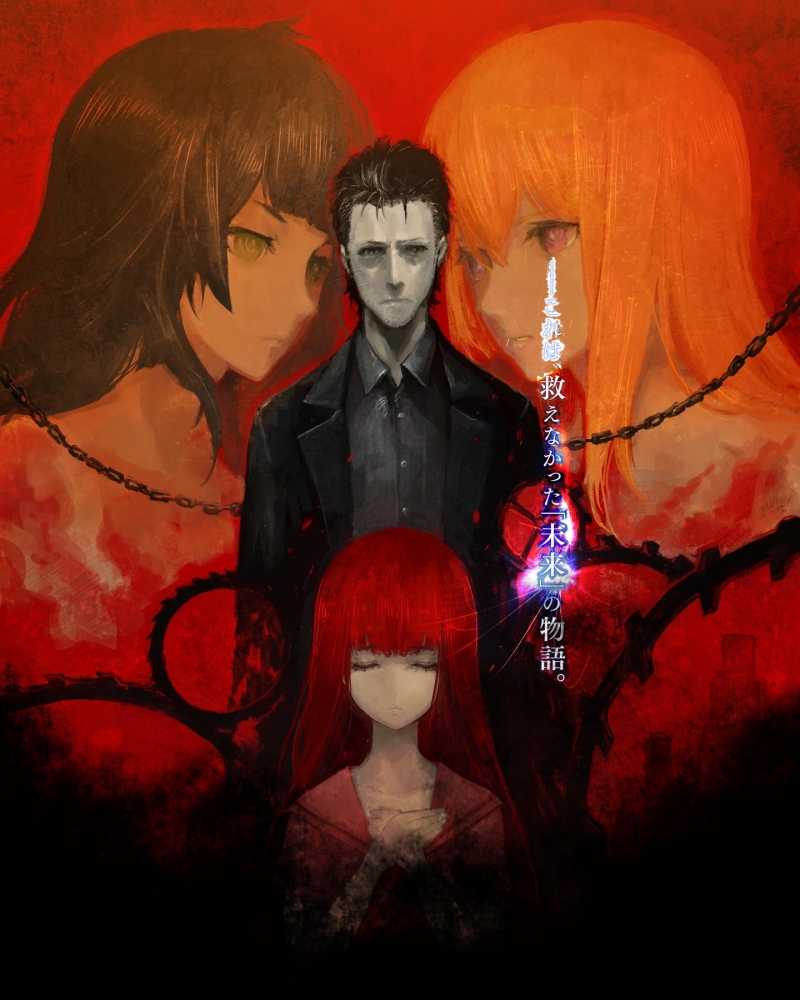 Steins;Gate 0 zmierza na PS4 i Vitę. Znamy datę premiery!