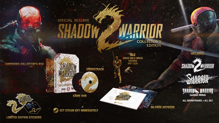 Edycja kolekcjonerska Shadow Warrior 2? - gamedot.pl
