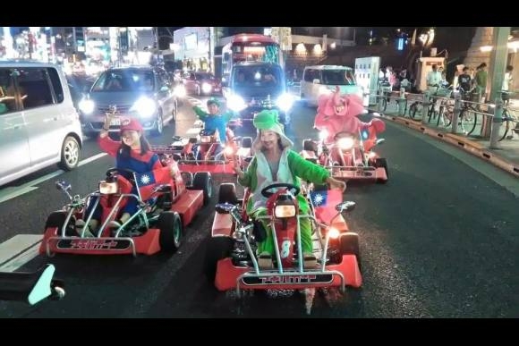 Chcesz pojeździć gokartem wprost z Mario Kart? Japonia zaprasza!