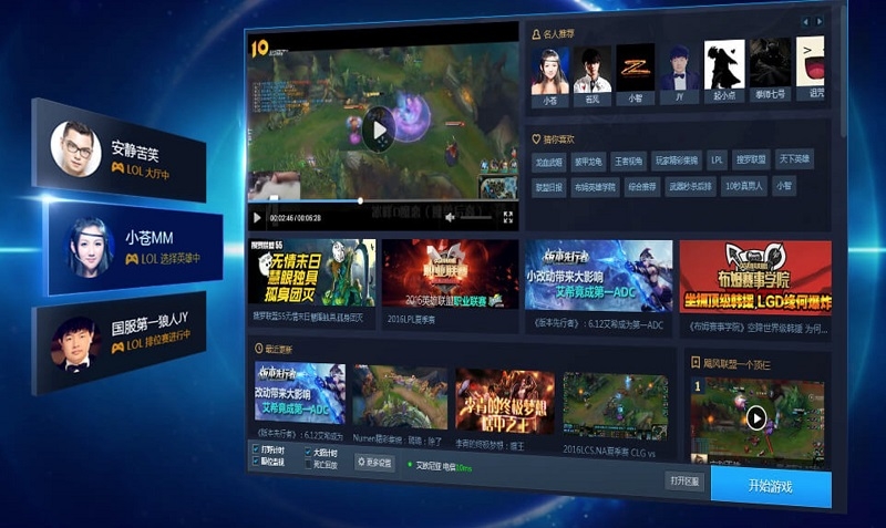 Chiński Steam chce podbić wirtualny świat?