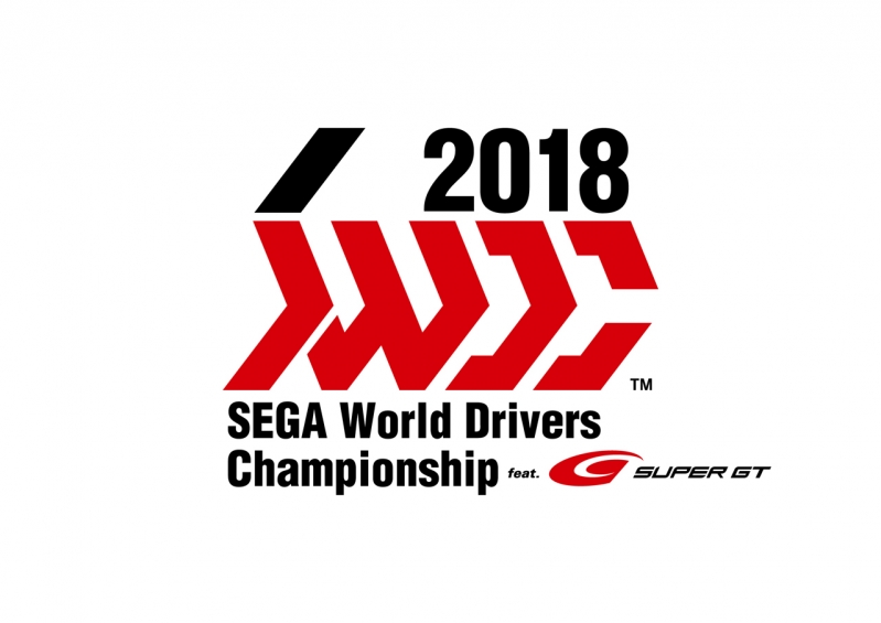 Sega World Drivers Championship zapowiedzana
