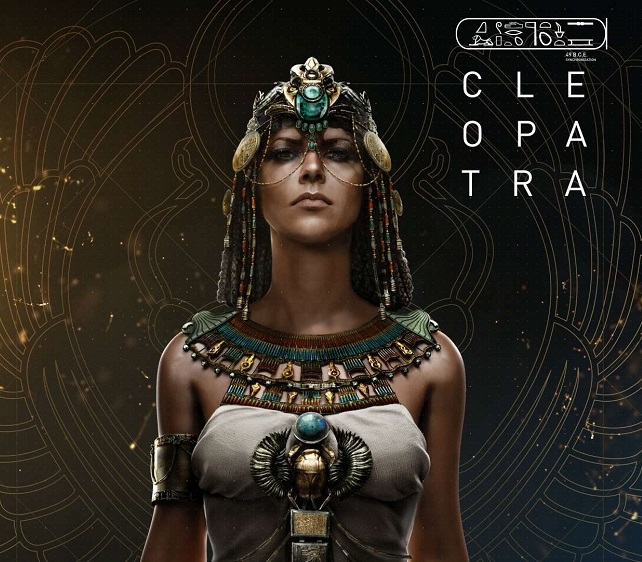 Assassins creed origins секретное снаряжение ису