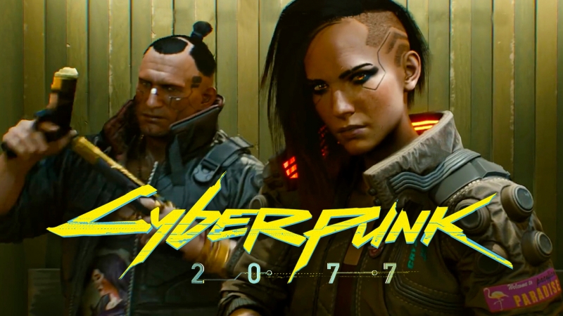Gameplay Cyberpunk 2077 !