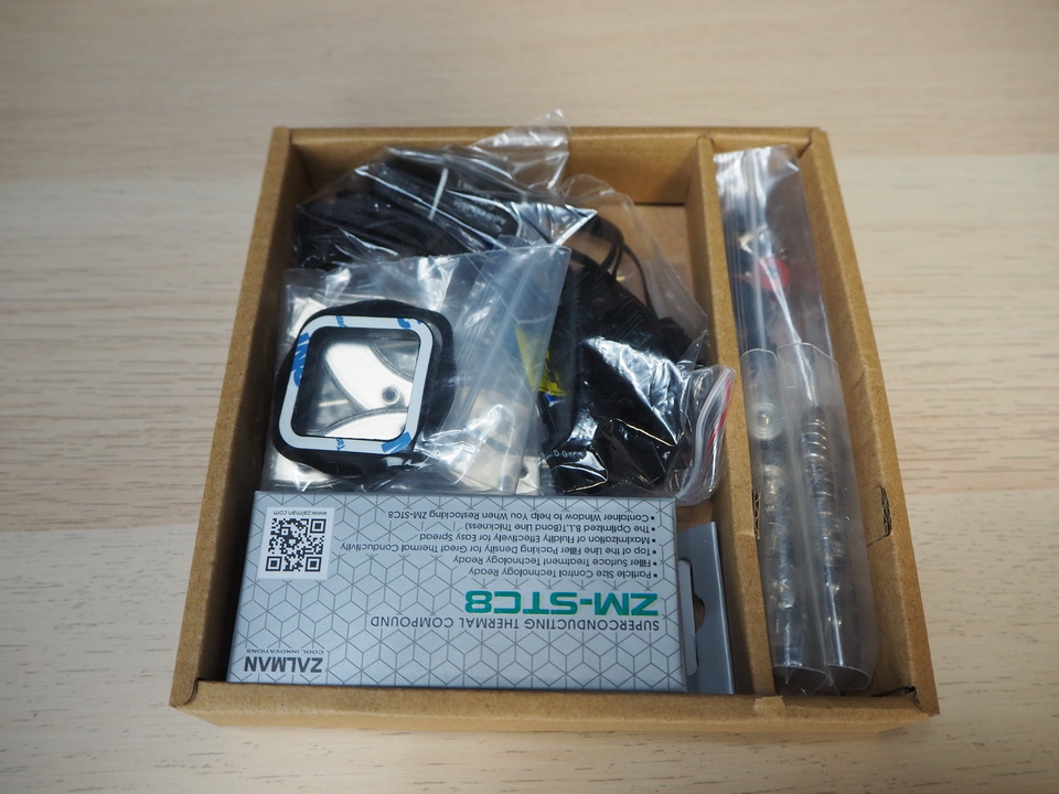 zalman
