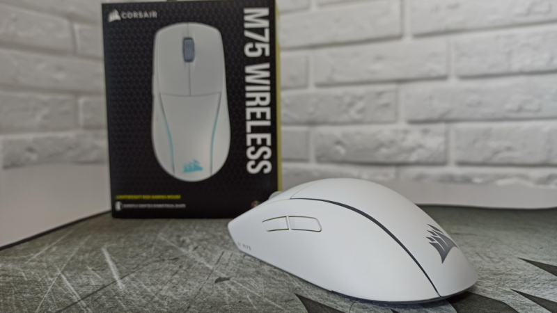 Test myszki Corsair M75 Wireless