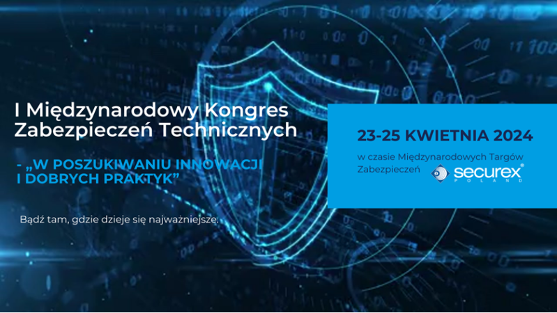 PowerWalker zaprasza na Międzynarodowe Targi Zabezpieczeń SECUREX
