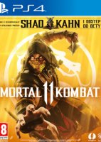 Mortal Kombat 11 PL PS4 Mortal Kombat 11 PL PS4